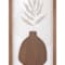 Brown swatch