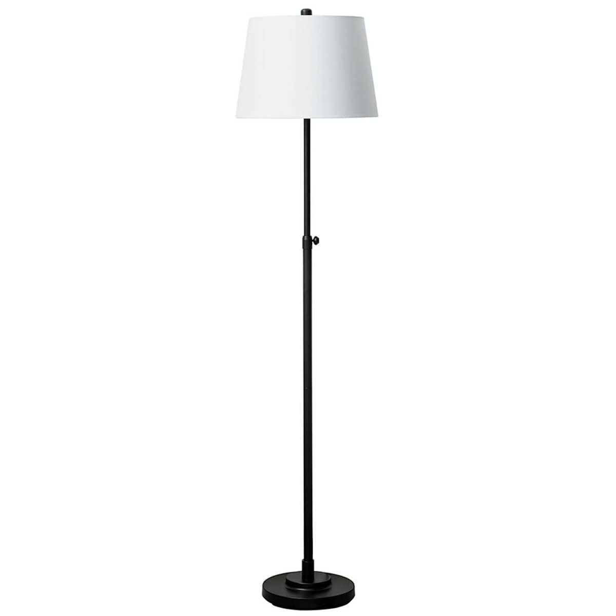Black Metal Adjustable Floor Lamp 63.5