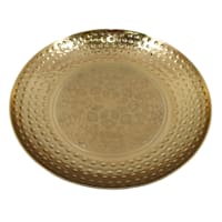 Gold Decorative Tray, 10"