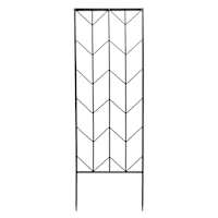 Black Metal Chevron Garden Trellis, 62"