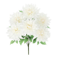 White Dahlia Floral Bush, 17"
