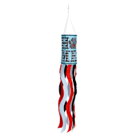 Home with Pawprint Hanging Windsock, 38"