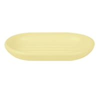 Tiny Dreamers Yellow Plastic Soap Dish, 5.3"