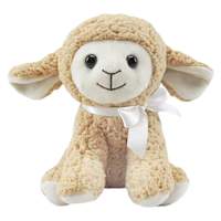 Plush Lamb 7.5 Inch