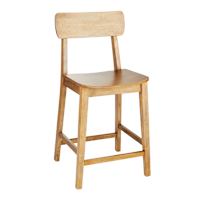 Cline Counter Stool, Rustic Natural