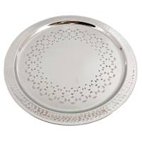 Found & Fable Etched Metal Tray, 14"