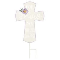 White Metal Cross Yard Stake, 22"