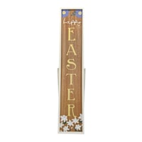 Reversible Happy Easter Welcome Porch Leaner, 48"