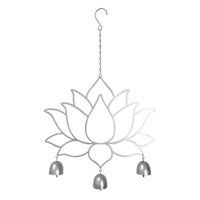 Metal Lotus Wind Chime, 19"