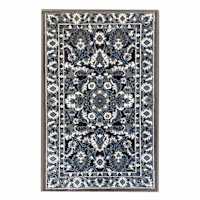 Arrington Taupe & Blue Traditional Border Washable Accent Rug, 20x32