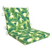 Marconi Leaf Hinged Outdoor Cushion