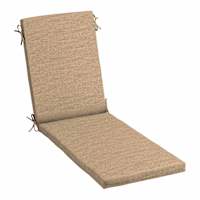 Neutral Tempo Grain Premium Outdoor Chaise Lounge Cushion