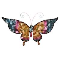 Metal Bronzed Butterfly Wall Decor, 33"