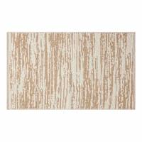 Meadow Beige Scatter Rug, 27x45