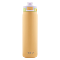 Ello Pop & Fill Sunset Meadow Stainless Steel Water Bottle, 22oz