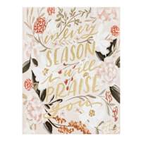 Will Praise Canvas Wall Art, 12x16