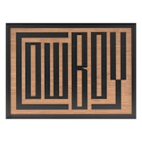 Cowboy Wall Art, 19x14