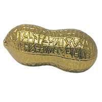 Peanut Decorative Aluminum Box
