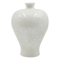 White Irridescent Pattern Porcelain Vase, 8x11