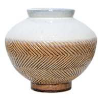 Cream & Brown Ceramic Decorative Vase, 7.3"