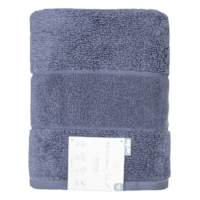 Blue Cloud Bath Towel