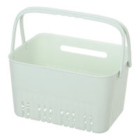 Mint Green Basket Shower Caddy