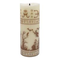 Spellbound LED Black Flame Pillar Candle, 3x8