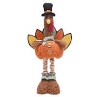 27.5in & 18.5in Scalable Turkey standing