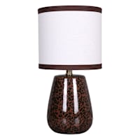 Cheetah Brown Mini Lamp with Trimmed Shade, 12.5"