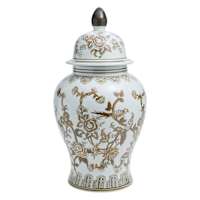 Brown Ceramic Jar with Lid, 20.6"