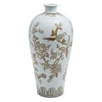 Brown Floral Ceramic Vase, 16"