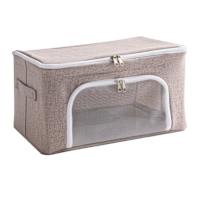 REAL SIMPLE Double Zip Collapsible Fabric Closet Storage Bin, Small
