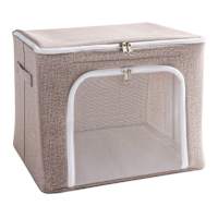 REAL SIMPLE Double Zip Collapsible Fabric Closet Storage Bin, Medium