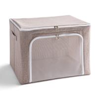 REAL SIMPLE Double Zip Collapsible Fabric Closet Storage Bin, Large
