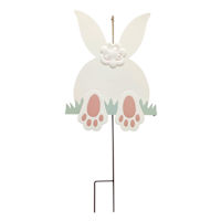 Bunny Tail Yard Stake, 25"