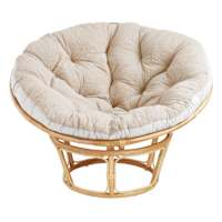 Set of 3 Papasan Chair