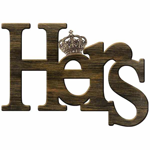 Hers Crown Word Wall Art, 24x17