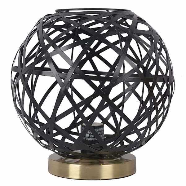 Black Metal Globe Uplight, 10.5"