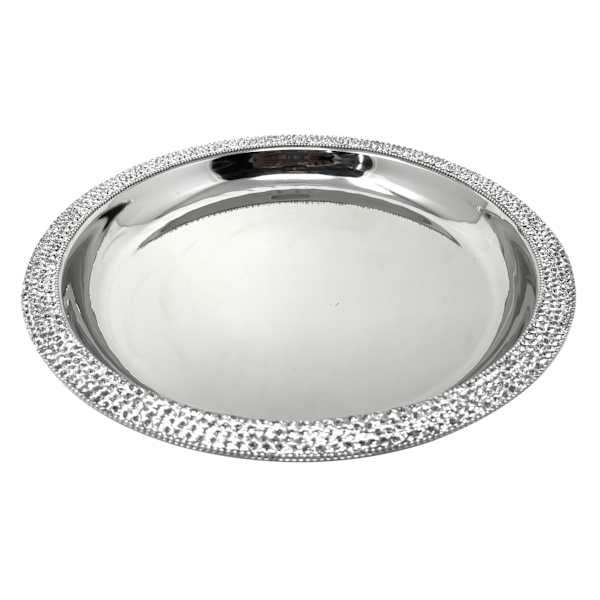 Embellished Silver Round Decorative Tray, 12"