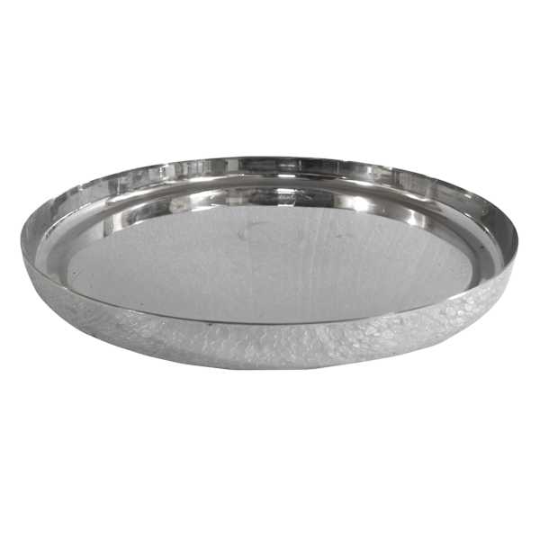 Silver Round Serving Tray, 14"