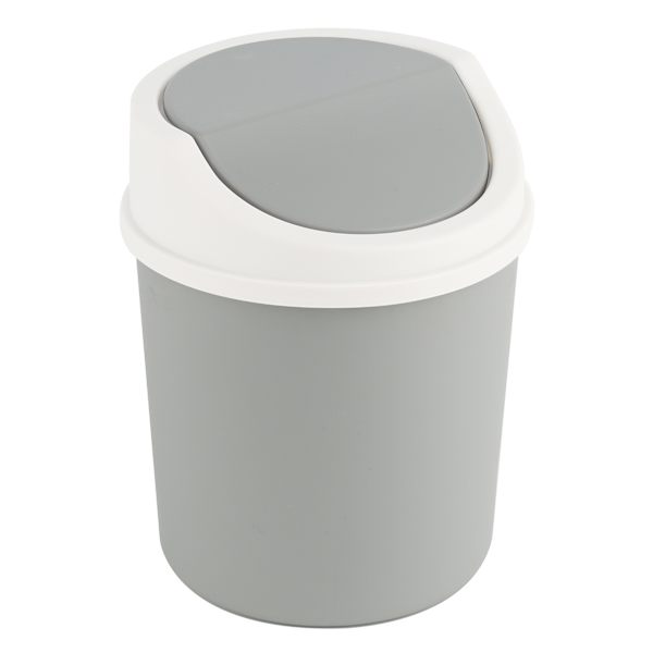 Grey Lidded Wastebasket, 1.5l