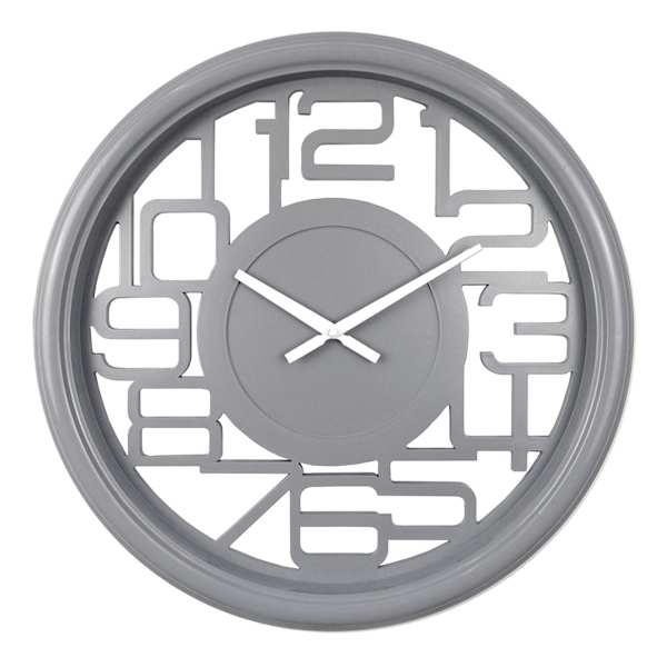 Silver Cutout Round Wall Clock, 20"