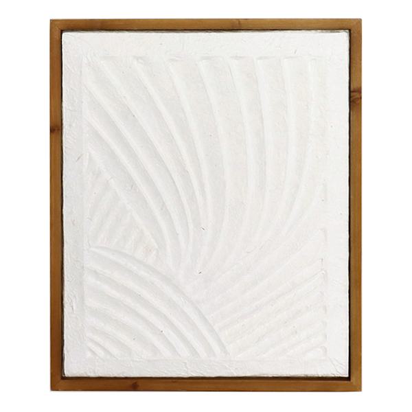 Crosby St. Framed Texture Wall Art, 16x20