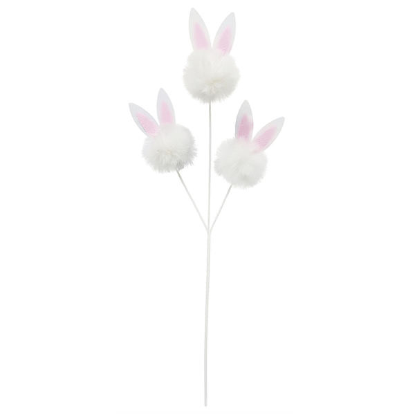 Providence White Easter Bunny Pick, 20"