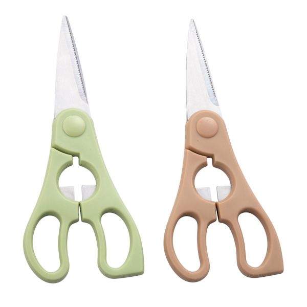 2-Piece Kitchen Shear Set
