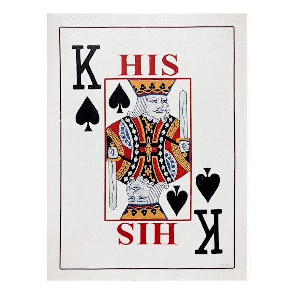 King Card Canvas Wall Art, 12x16