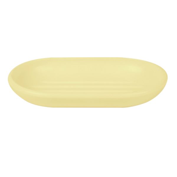 Tiny Dreamers Yellow Plastic Soap Dish, 5.3"
