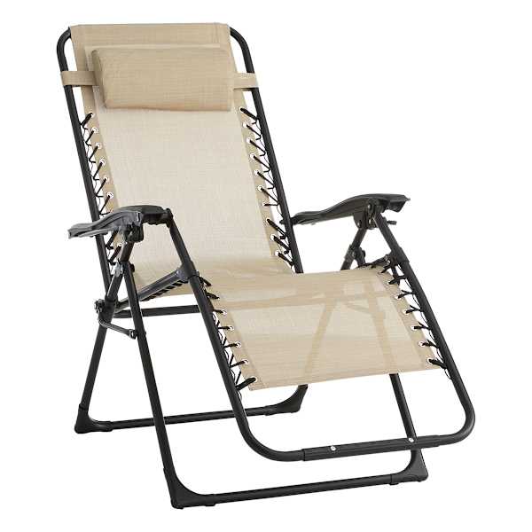Steel Sling Gravity Patio Chair, Taupe