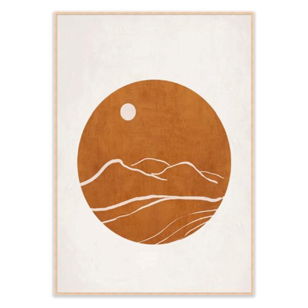Soul Searcher Framed Sunset Canvas Wall Art, 15x19