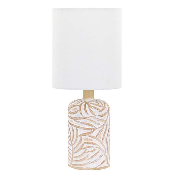 Tan with White PatternMini Table Lamp with Shade, 12.5"